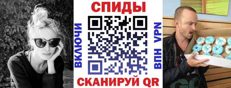 даркнет сайт  ссылка на мегу онион  Amphetamine 97%  Строитель 