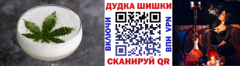 Canna-Cookies марихуана  даркнет сайт  Строитель 