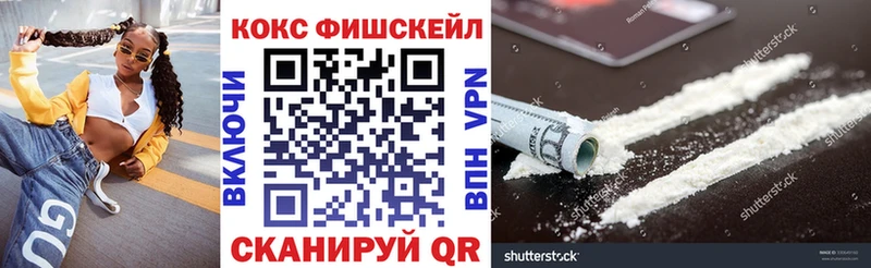 Кокаин 98% Строитель