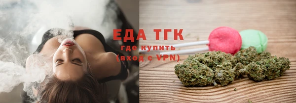 МДПВ Калининец