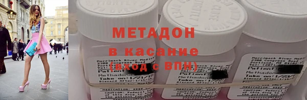MDMA Кулебаки