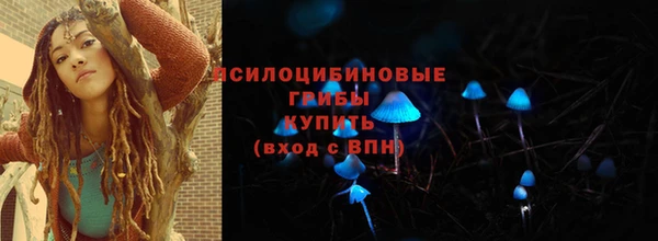 ALPHA PVP Кукмор