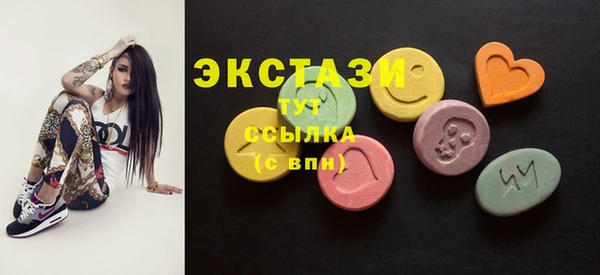 мефедрон мука Нестеровская