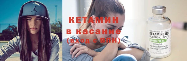 MDMA Кулебаки