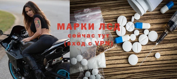 ALPHA PVP Кукмор