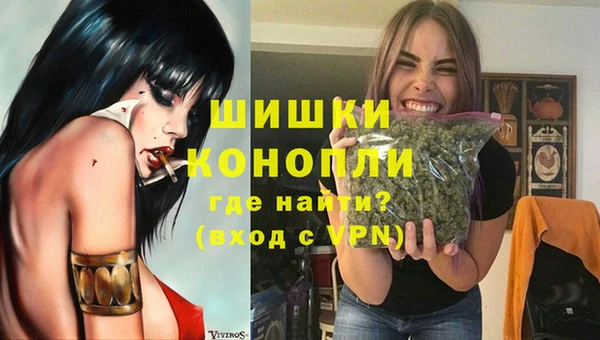 ALPHA PVP Кукмор