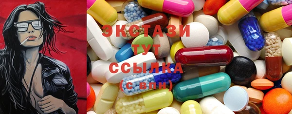 MDMA Кулебаки
