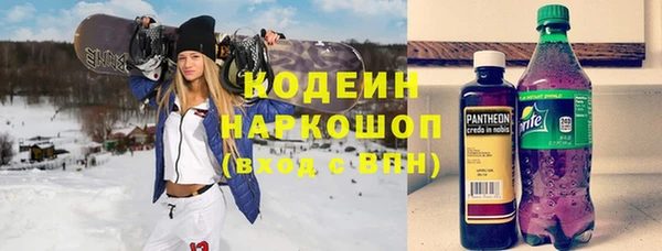 ALPHA PVP Кукмор