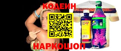 дмт Мариинск