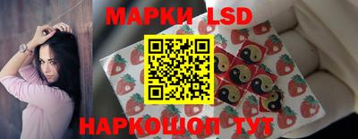 дмт Мариинск