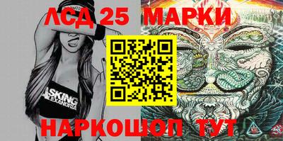 мефедрон VHQ Малоярославец