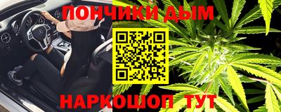 дмт Мариинск