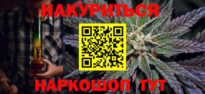 мефедрон VHQ Малоярославец
