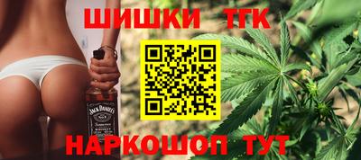 дмт Мариинск