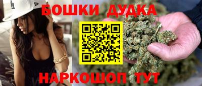 мефедрон VHQ Малоярославец