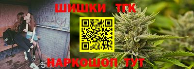 мефедрон VHQ Малоярославец