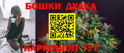 дмт Мариинск