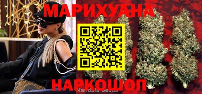 дмт Мариинск