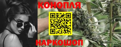 дмт Мариинск