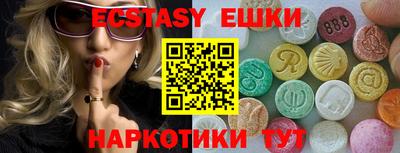 дмт Мариинск