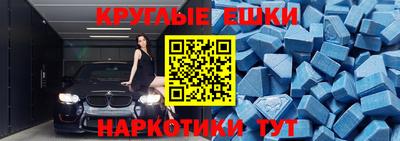 дмт Мариинск