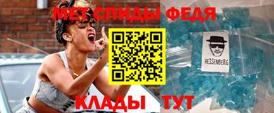 дмт Мариинск