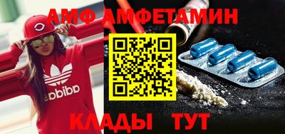 мефедрон VHQ Малоярославец