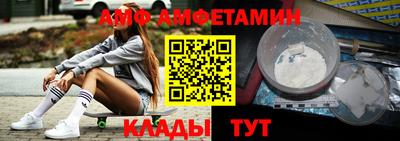 марки nbome Малгобек