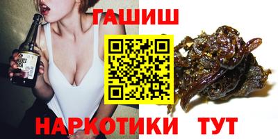 мефедрон VHQ Малоярославец