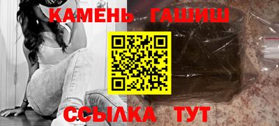 мефедрон VHQ Малоярославец