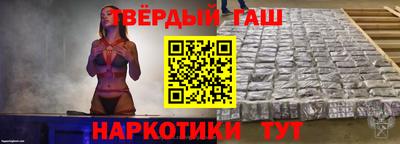 дмт Мариинск