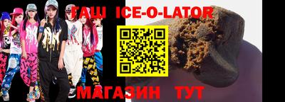 мефедрон VHQ Малоярославец