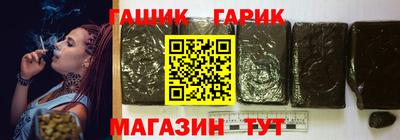 мефедрон VHQ Малоярославец
