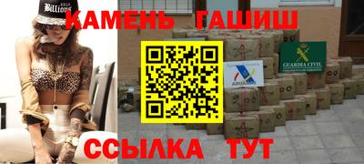 2c-b Северобайкальск