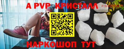 марки nbome Малгобек