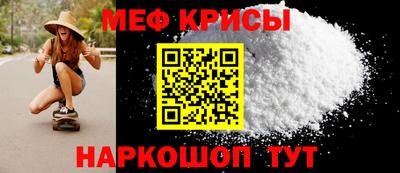 марки nbome Малгобек