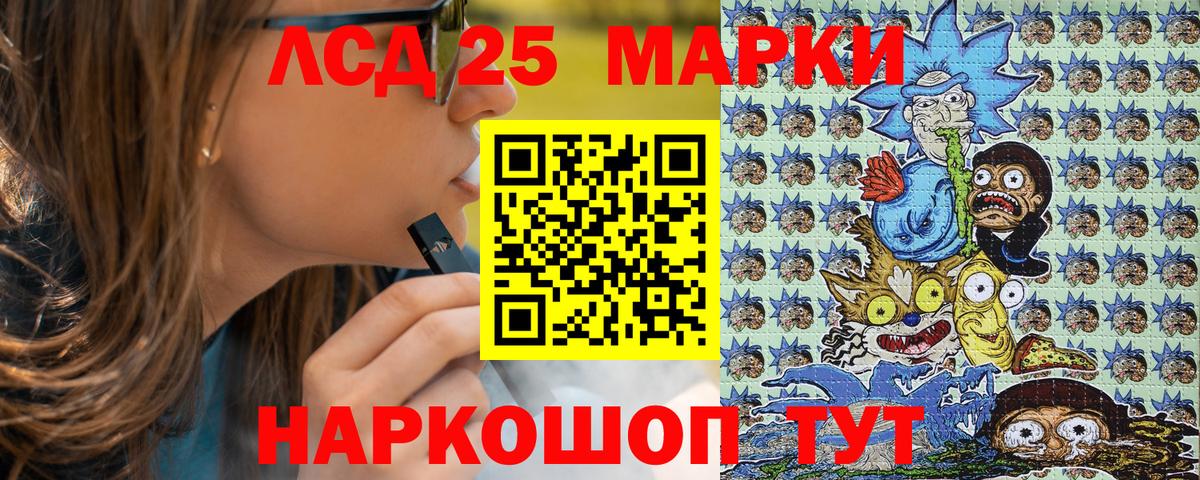 ГАШ Строитель