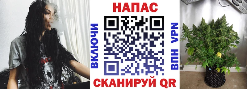Каннабис AK-47  Строитель 