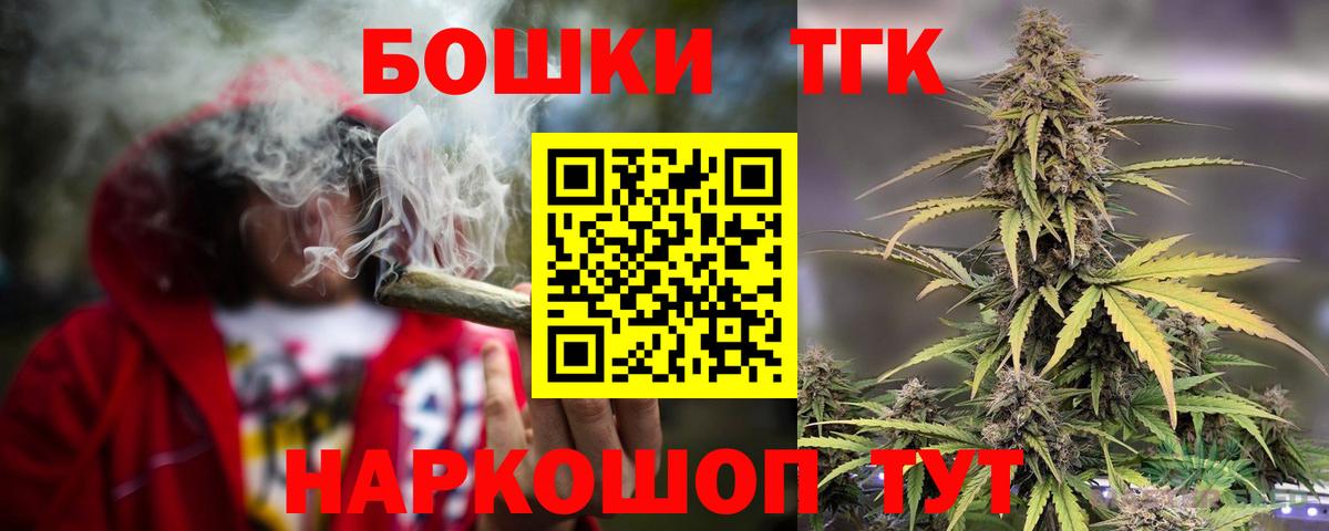 Строитель  Каннабис индика  Бошки марихуана тримм  Вход с VPN  Бошки Шишки тримм 